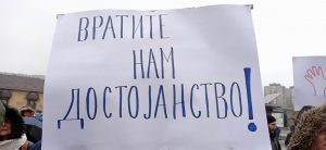 protest prosveta Bor