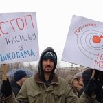 protest prosveta Bor