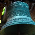 zvono smedovac Foto: Nikola Barbutov