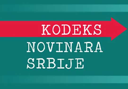 kodeks novinara srbije