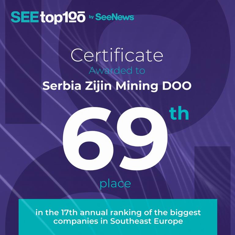 SEETOP100_Certificat